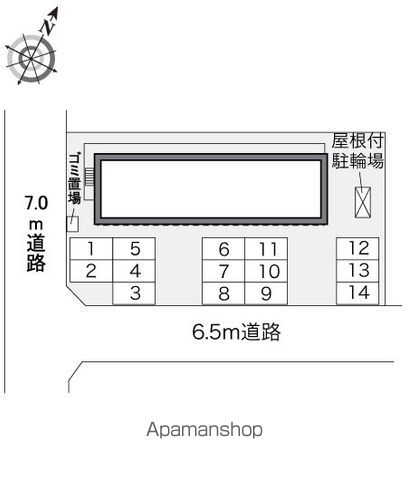 レオパレスタイムのその他写真