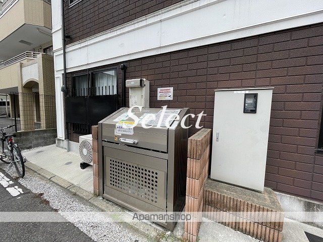 ブリティッシュクラブ宮川町のその他写真