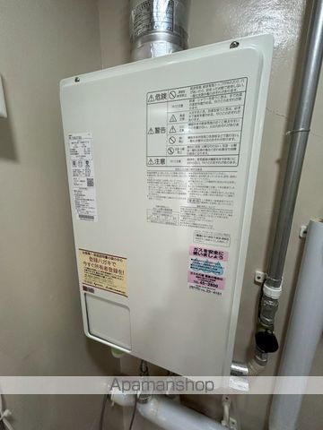 新都ハイツレジェの内装写真