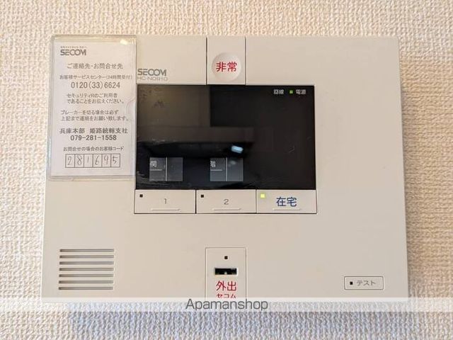 フェリーチェの内装写真