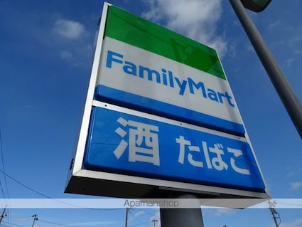 アルファネクスト大和町[1R/22.8m2]の周辺3