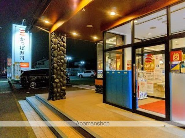 シルエ柏原の周辺写真