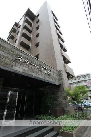 スカールITOの外観写真