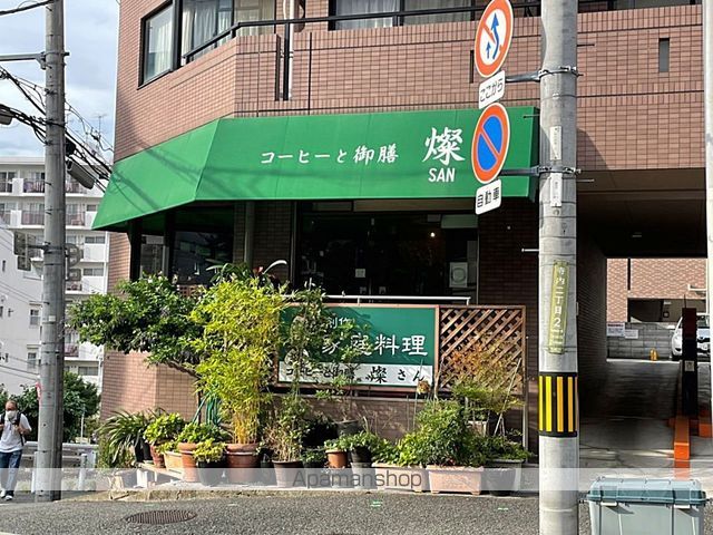 緑地公園リッツハウスの周辺写真