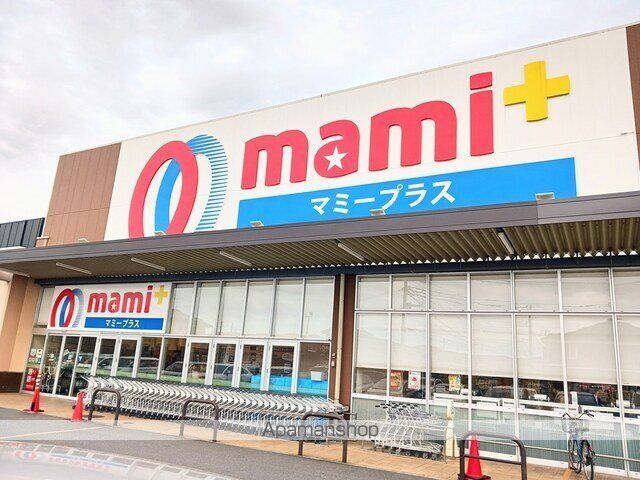 エスペランサAの周辺写真