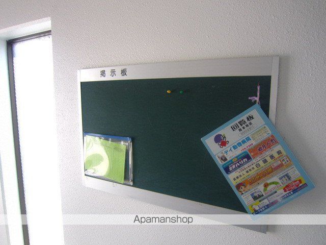 セレス岩原のその他写真