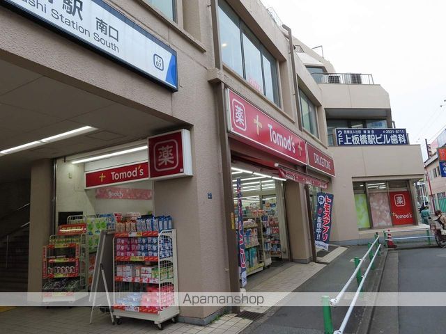 ユリカロゼＡＺ上板橋 801 ｜ 東京都板橋区上板橋３丁目18-9（賃貸マンション1LDK・8階・26.06㎡） その22