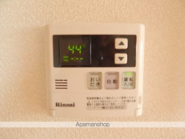 アルビコッカ大川の内装写真
