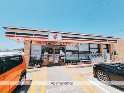 ラ・ヴィータ[1LDK/44.2m2]の周辺2