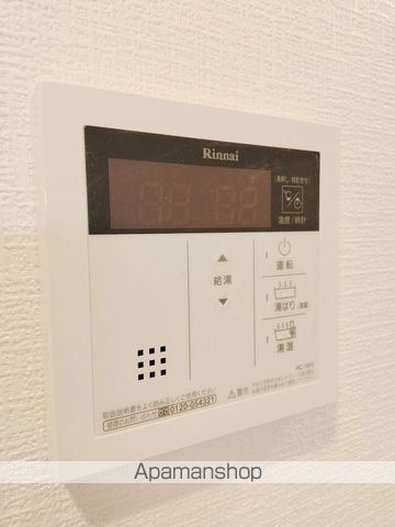 エルプレイス本町の内装写真