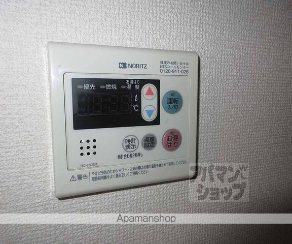 ヴィエント北花山の内装写真