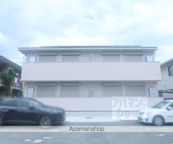 リモーネの外観写真
