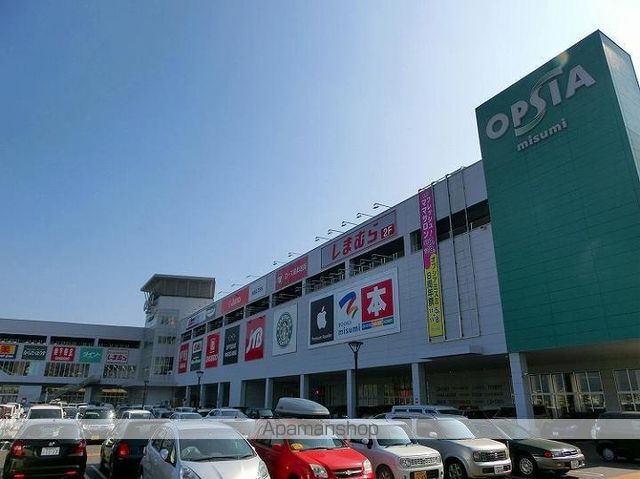 エルガーデン宇宿の周辺写真