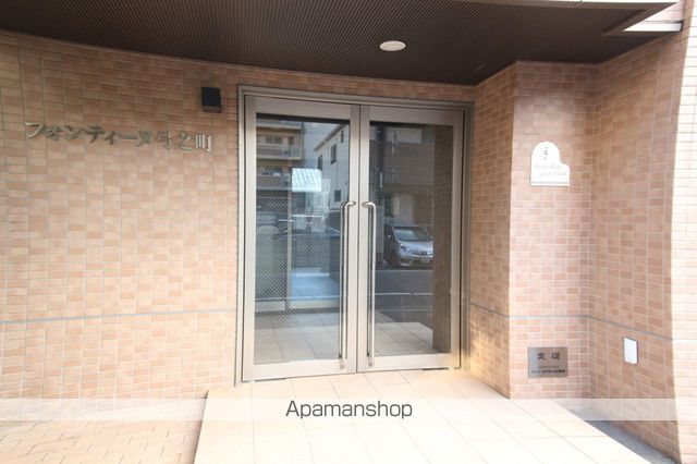 フォンティーヌ弓之町の玄関写真