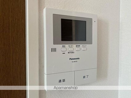 ブリアン・ルミエール　[2LDK/54.18m2]の内装4