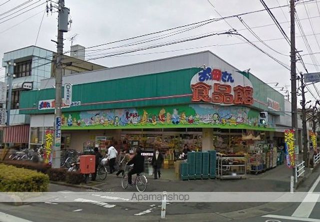 ルガールフェリス三郷の周辺写真