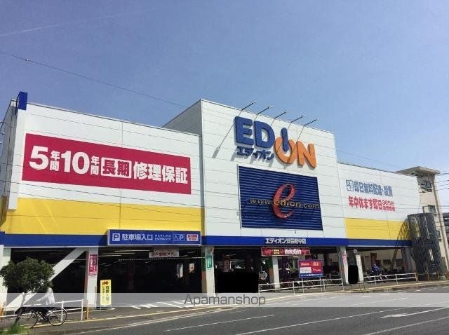 クレール矢賀駅前の周辺写真