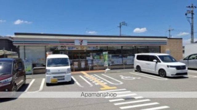 アンシャンテ宮の森 Iの周辺写真