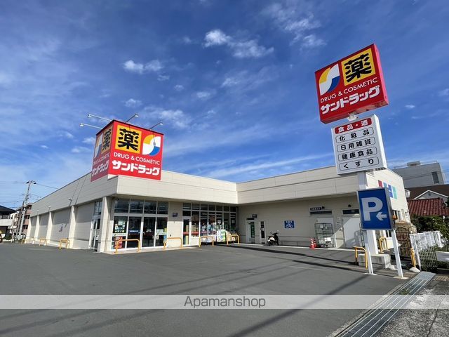 メゾン河野の周辺写真