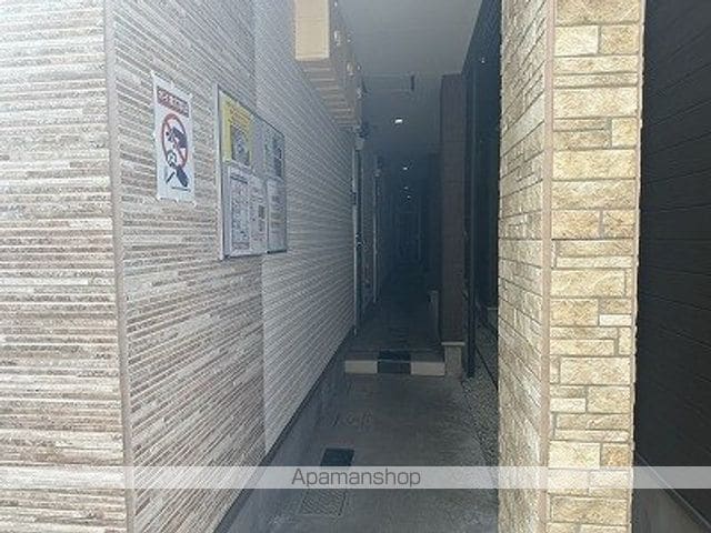 ソアレ大曽根の内装写真