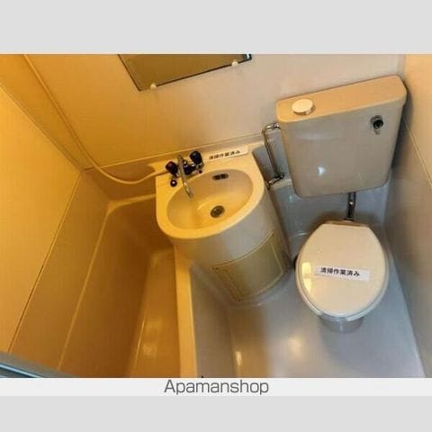アクアトピア麻生の内装写真