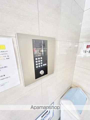 BRI1ANTE MIYAKOJIMAのその他写真