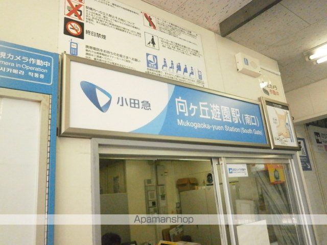 レオパレスパッシモの周辺写真