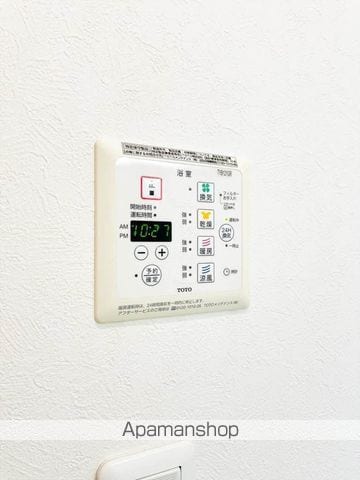 博多南線 博多南駅 徒歩20分 1階建 築17年の内装写真