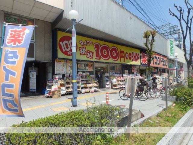 ALGRADFUKUSHIMAWESTの周辺写真