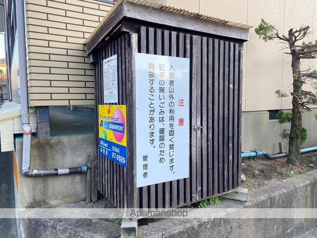 羽越本線 羽後本荘駅 徒歩20分 2階建 築35年のその他写真