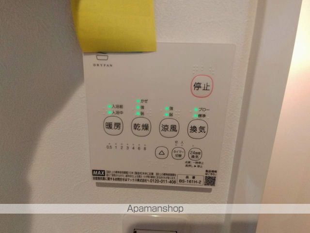 ALEGRIA東三国の内装写真