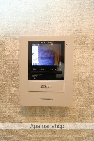 セトゥール　コート　Ⅲ 204 ｜ 鹿児島県鹿屋市寿８丁目5-44（賃貸アパート1LDK・2階・43.40㎡） その12