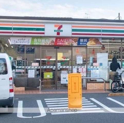 ガーデン碑文谷の周辺写真