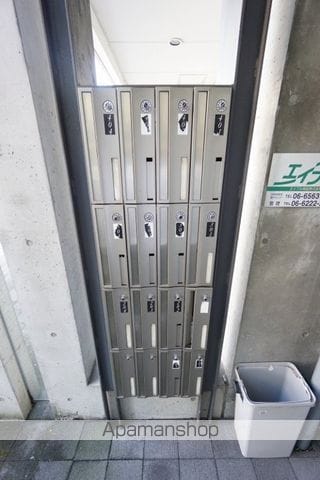 Y−POCKETのその他写真