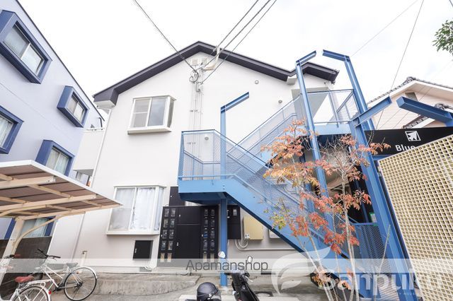 Blue casa
