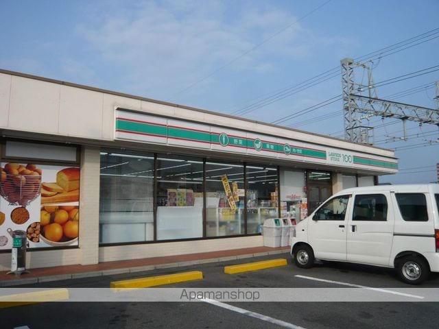 森田マンションIの周辺写真