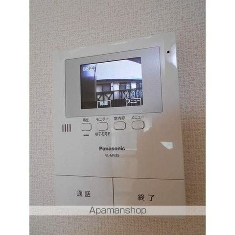シティーハイツ尾関の内装写真
