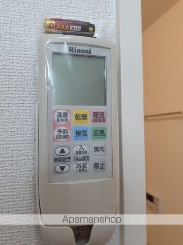 グレースガーデン Aの内装写真
