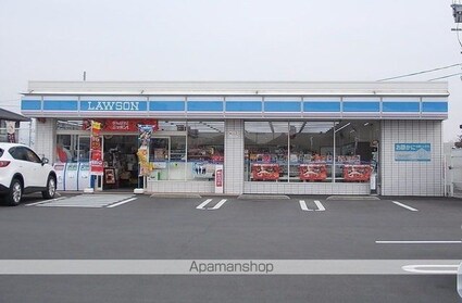 コート・ヤードⅡ　Ａ[1R/33.15m2]の周辺1