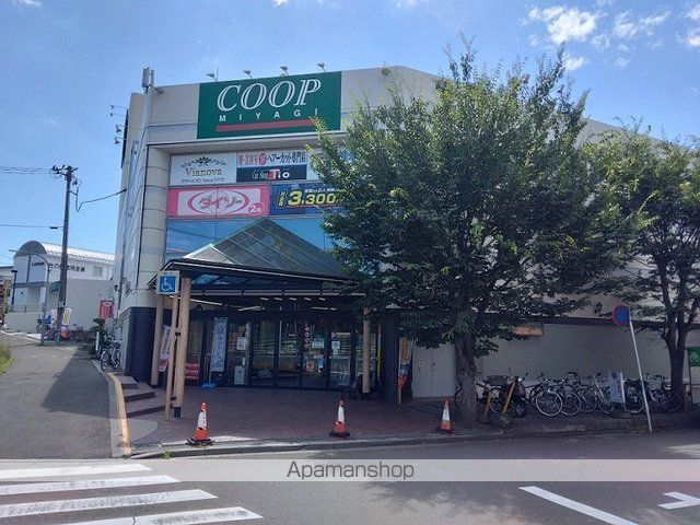 K’sガーデンの周辺写真