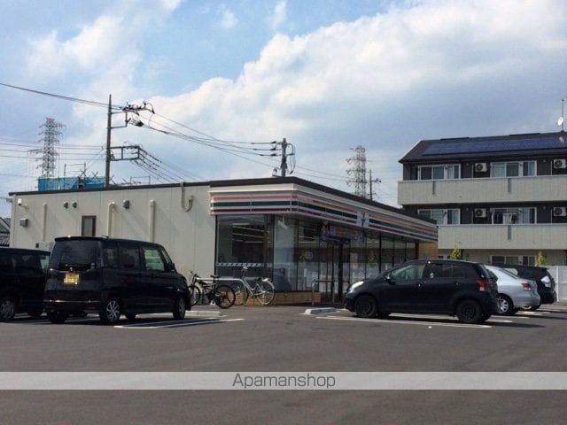 クローバービルの周辺写真