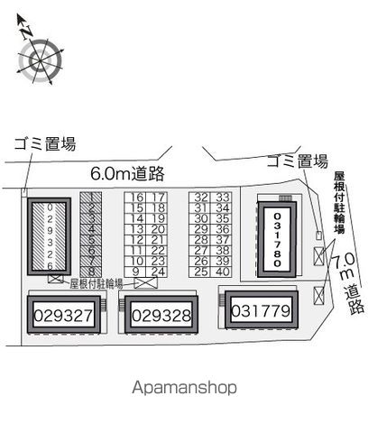 レオパレスブルーミンガーデンＡ 201 ｜ 静岡県浜松市浜名区染地台４丁目1-37（賃貸アパート1K・2階・31.05㎡） その15