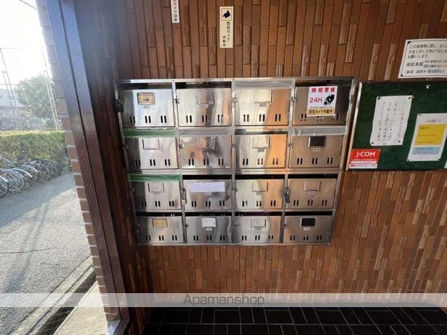 ニューコーポ芝のその他写真