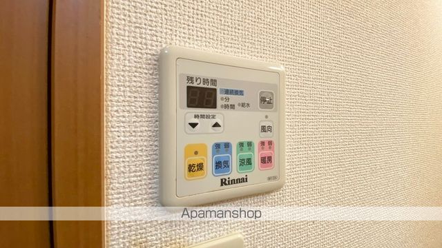 アルカディアの内装写真