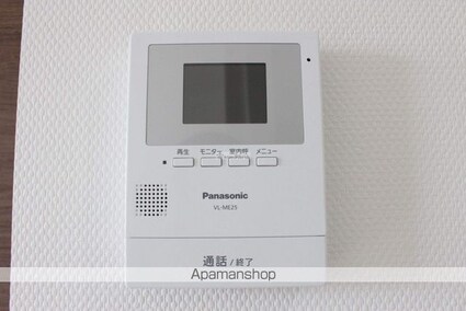 ａｒｏｍｏｎｔ（アロモント）　Ｂ[2LDK/53.93m2]の内装8