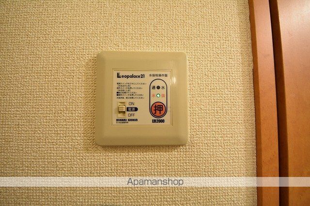 レオパレス千の内装写真