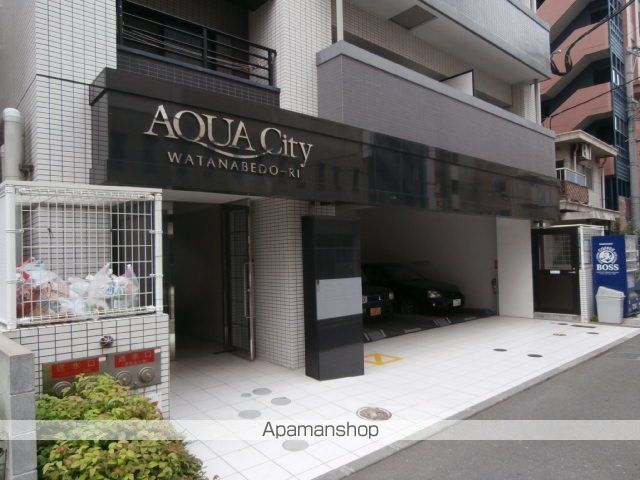 アクアシティ渡辺通の玄関写真
