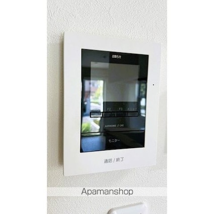 パークハウス・国分寺おたかの道[1LDK/51.18m2]のセキュリティ