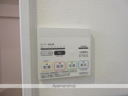 ミリアビタ大森台[1LDK/39.93m2]のその他設備