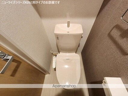 カゼッタ　Ａ[1LDK/50.01m2]のトイレ